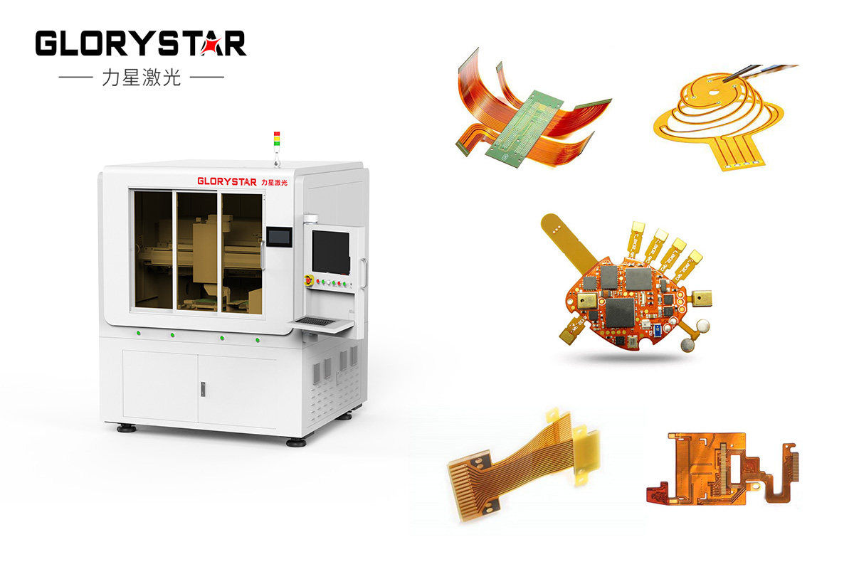 激光切割機在半導體行業(yè)的應用解決方案 激光切割機在半導體行業(yè)的應用解決方案
