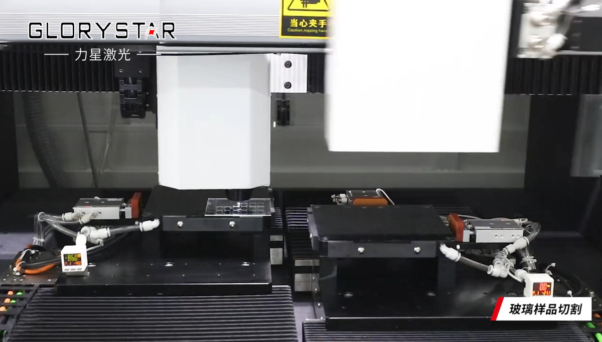 激光切割機切割玻璃的常見工藝及優(yōu)勢解析 激光切割機切割玻璃的常見工藝及優(yōu)勢解析