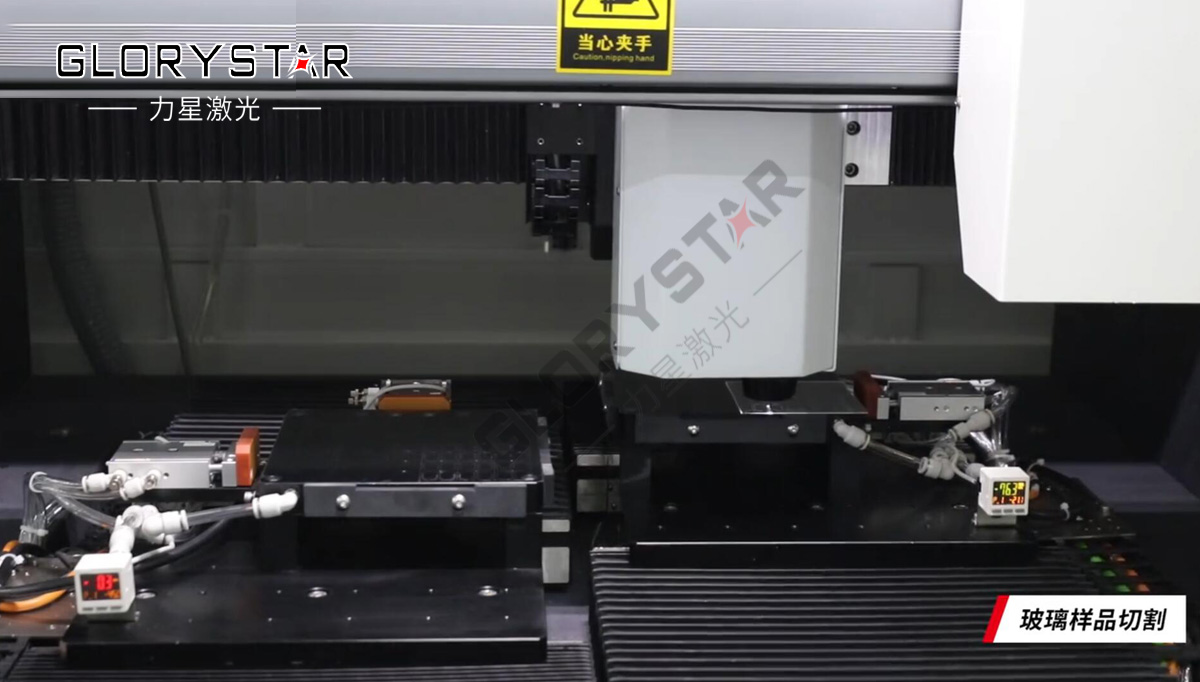 激光切割之納秒、皮秒、飛秒的區別解析 激光切割之納秒、皮秒、飛秒的區別解析