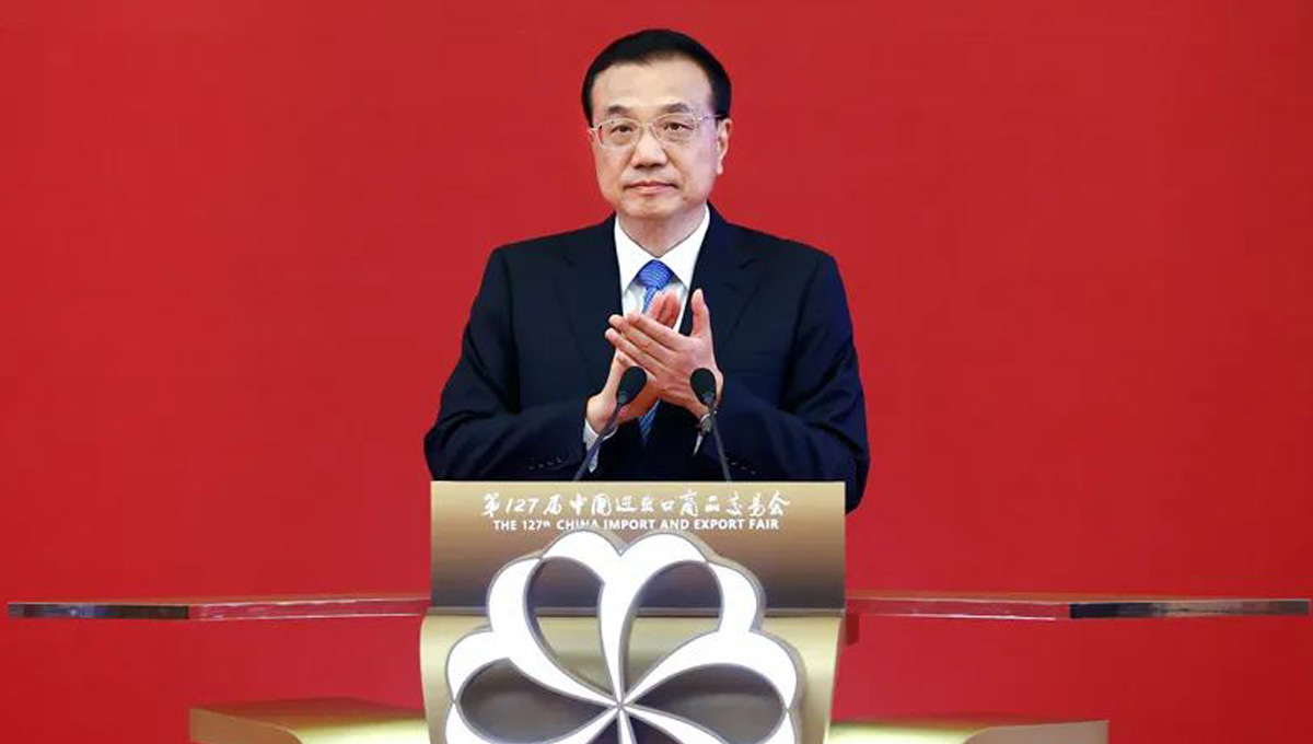 力星激光亮相第127屆國際大型展覽廣交會 力星激光亮相第127屆國際大型展覽廣交會