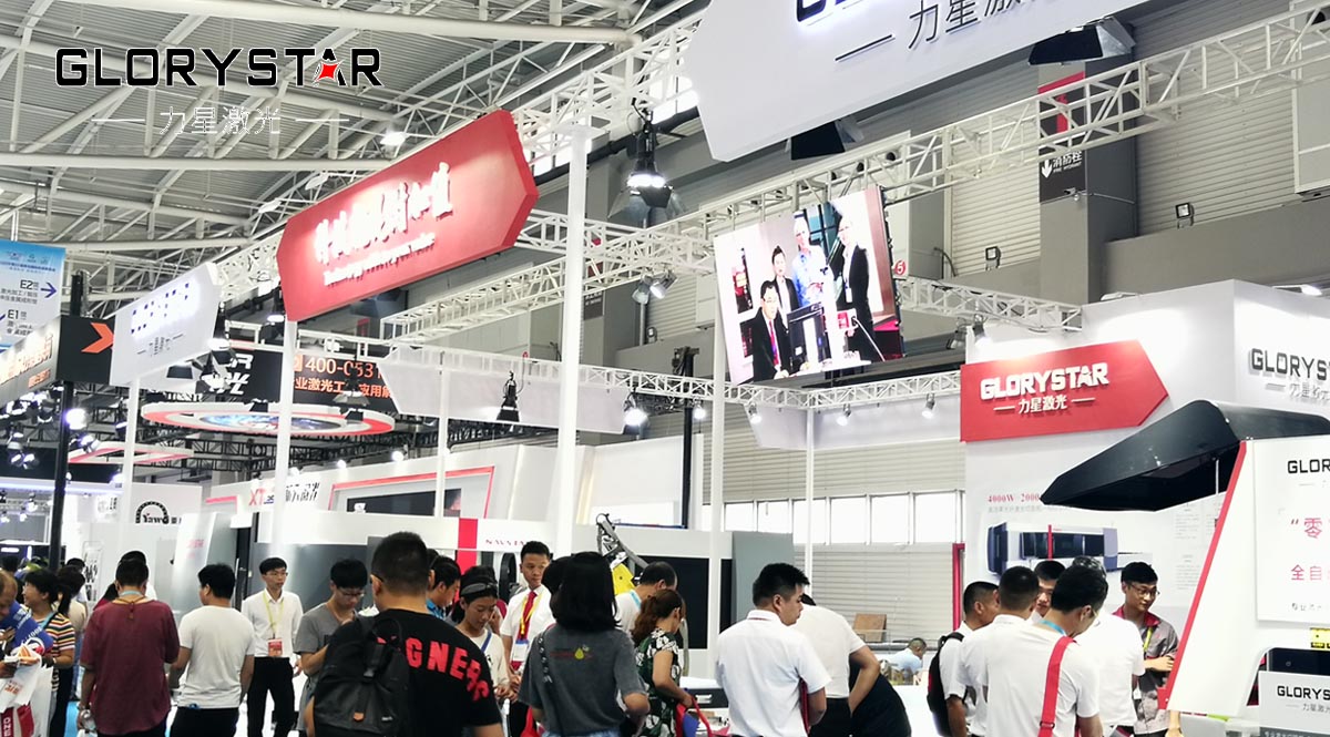 智能制造丨力星激光亮相JM2019第22屆青島國際機床展覽會 智能制造丨力星激光亮相JM2019第22屆青島國際機床展覽會