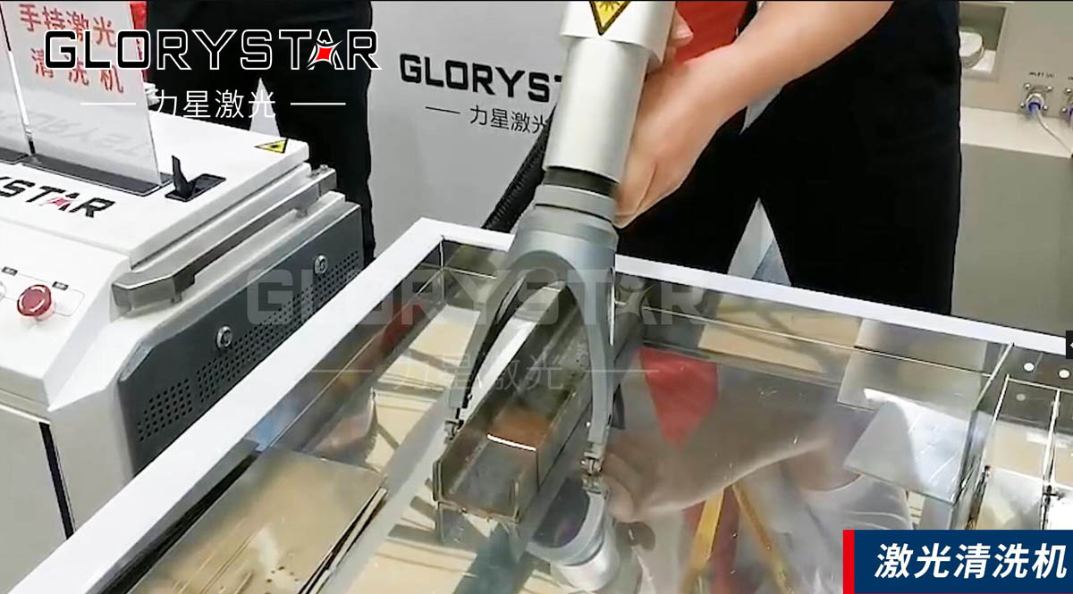 綠色清洗方式之光纖激光清洗的優(yōu)勢有哪些? 綠色清洗方式之光纖激光清洗的優(yōu)勢有哪些?