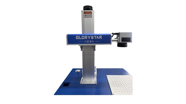 光纖激光打標(biāo)機(jī)-打標(biāo)質(zhì)量高