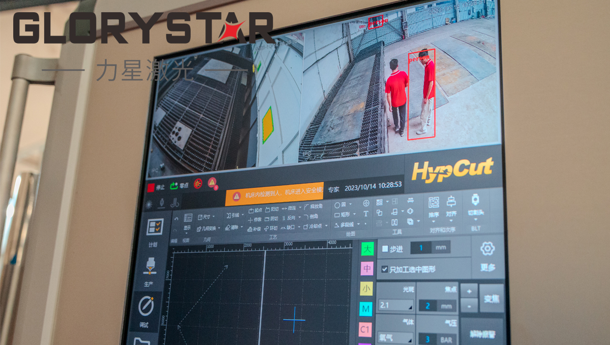 激光切割機中的脈沖頻率和占空比是什么意思? 激光切割機中的脈沖頻率和占空比是什么意思?