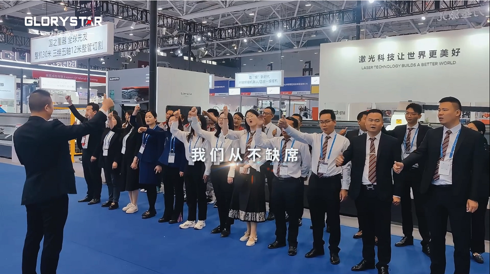 萬瓦激光切割機(jī)齊聚，力星激光2024ITES深圳工業(yè)展等你來撩！