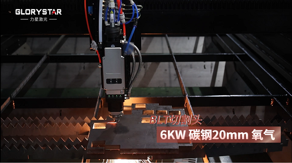 激光切割機價格多少錢一臺？