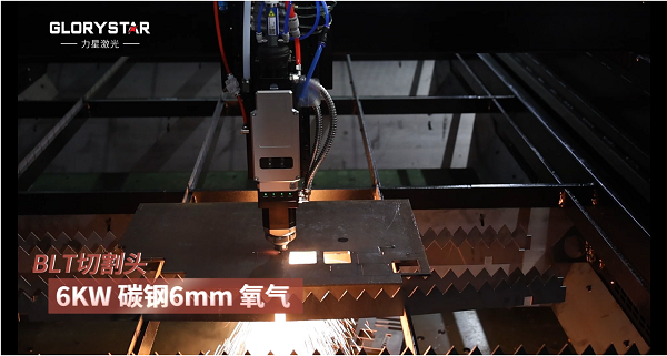 激光切割機價格多少錢一臺？