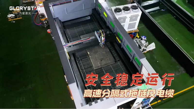 中厚鋼板切割怎么選激光切割機(jī)？這臺(tái)高效穩(wěn)定的萬(wàn)瓦級(jí)激光適合你！