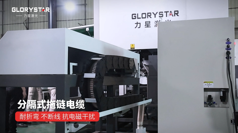 力星激光NS-6022TG全能型專業(yè)光纖激光管材切割機(jī)——智能切割的首選 力星激光NS-6022TG全能型專業(yè)光纖激光管材切割機(jī)——智能切割的首選