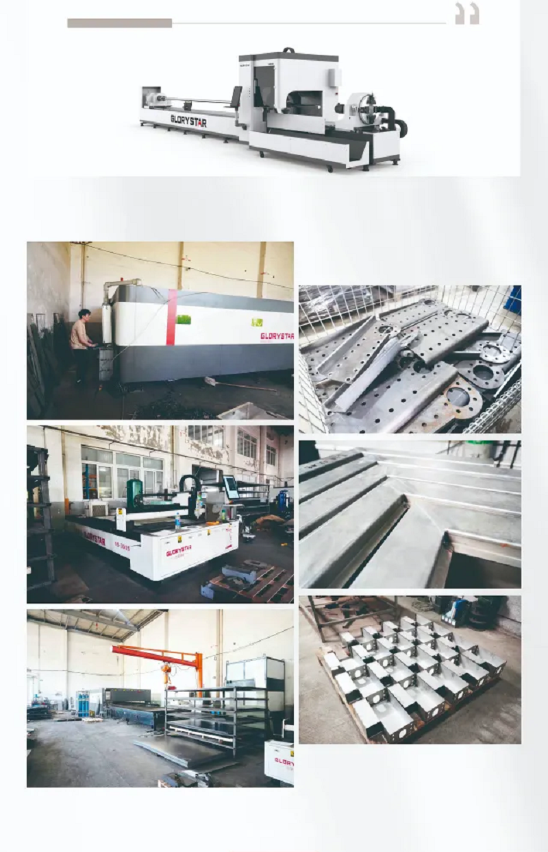 力星激光口碑萬瓦行!這家企業兩年入手6臺力星激光設備 力星激光口碑萬瓦行!這家企業兩年入手6臺力星激光設備