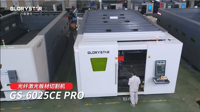力星6025激光切割機助力高效生產，金屬板材批量穩定切割