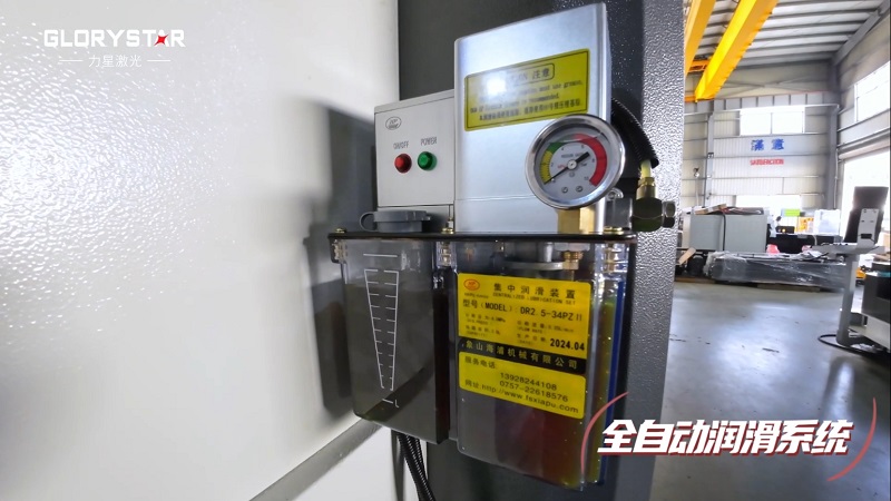 3000瓦功率3015幅面激光切割機(jī)，薄板不銹鋼的加工利器！