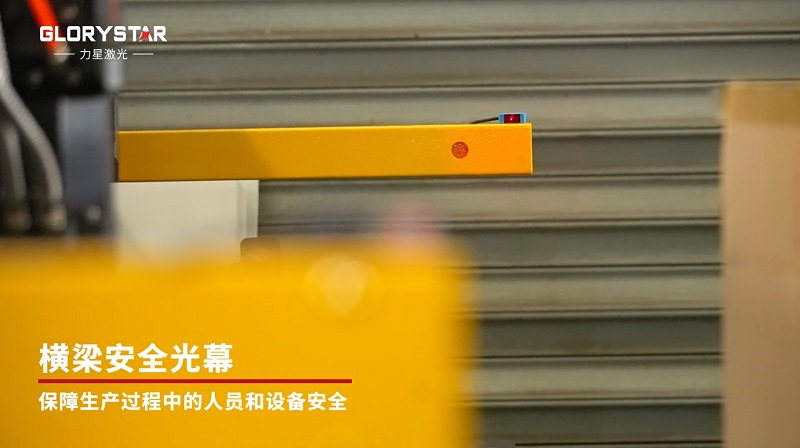 12000W大幅面激光切割機、厚板高效切割,品質保證 12000W大幅面激光切割機、厚板高效切割,品質保證