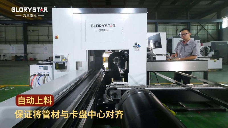 1000W-6000W雙卡盤激光切管機(jī)，高效智能管材加工