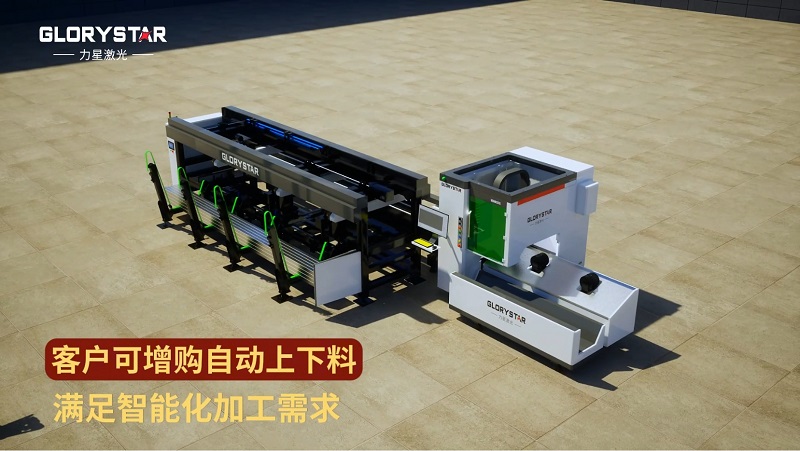 1000W-6000W雙卡盤激光切管機(jī)，高效智能管材加工