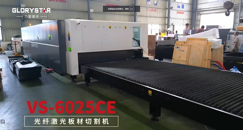 1分鐘教會(huì)大家激光切割操作流程2.png 1分鐘教會(huì)大家激光切割操作流程2.png