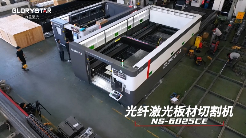 激光切割機切割時掛毛刺怎么辦4.png 激光切割機切割時掛毛刺怎么辦4.png