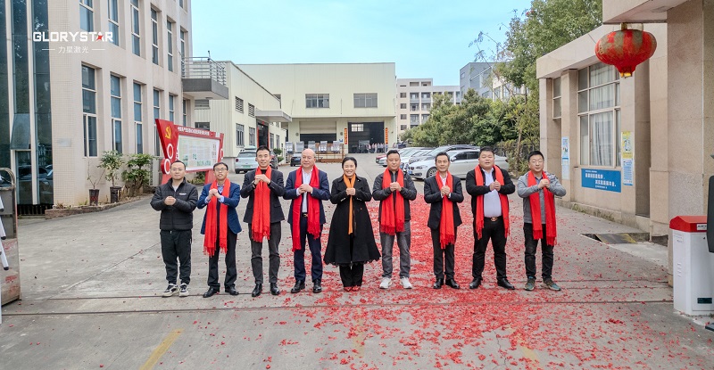 0206開工大吉-0112.jpg 0206開工大吉-0112.jpg