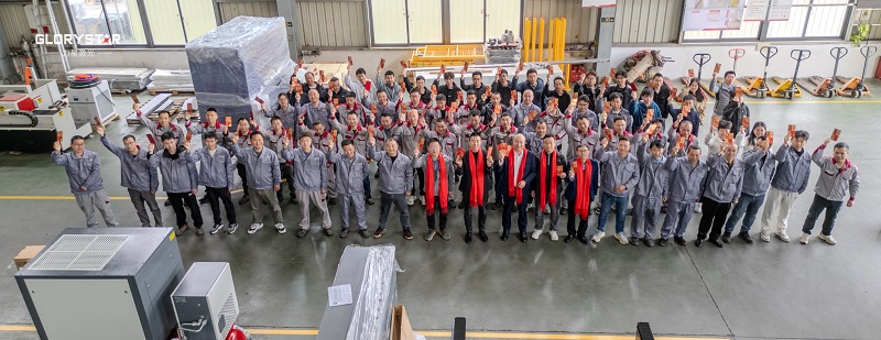 0206開工大吉-0119.jpg 0206開工大吉-0119.jpg