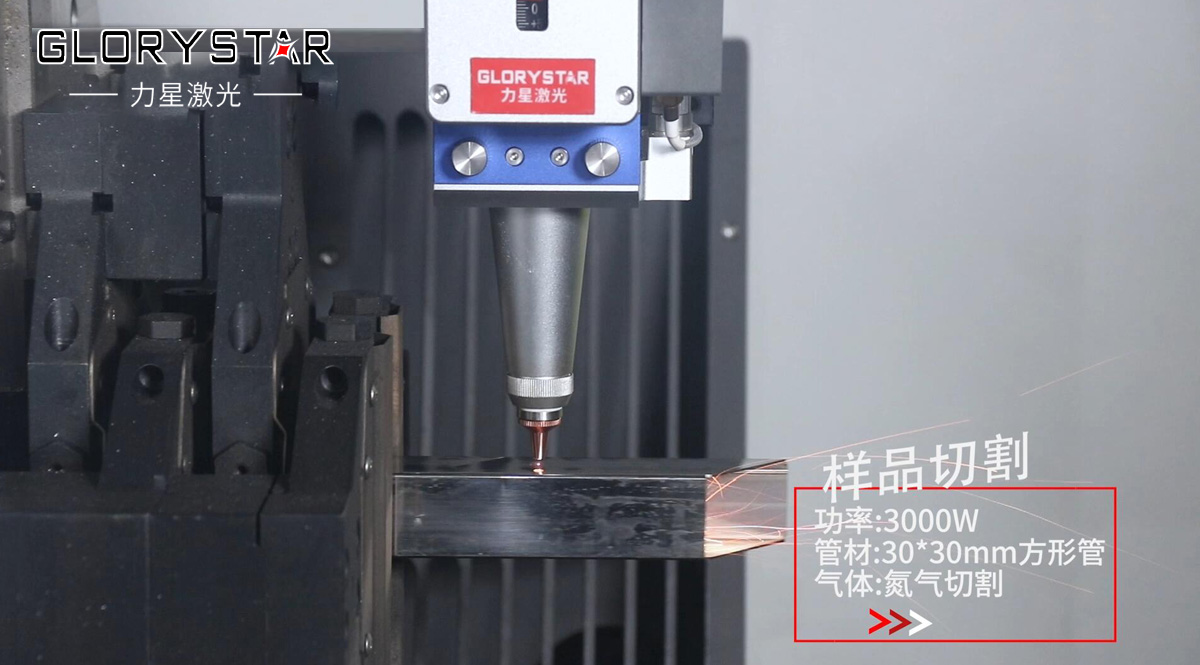 激光波長、激光功率和激光亮度等概念及關系是什么? 激光波長、激光功率和激光亮度等概念及關系是什么?