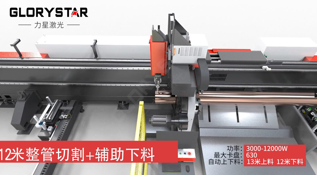 光纖激光切割機的傳動方式及優勢是什么？