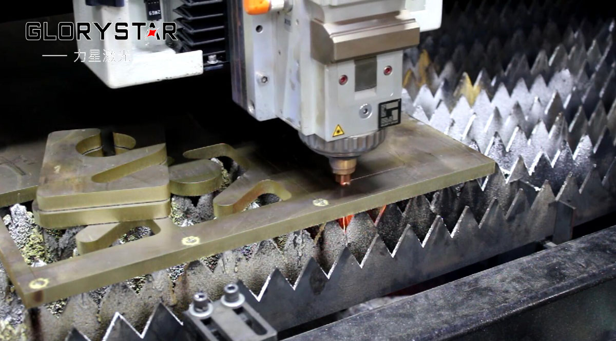 金屬激光切割機光路調整原理是什么？