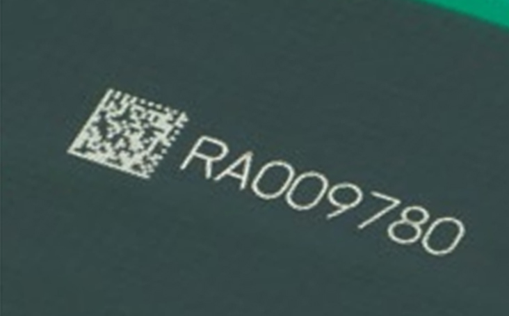 GSM-U 紫外激光打標機 GSM-U 紫外激光打標機