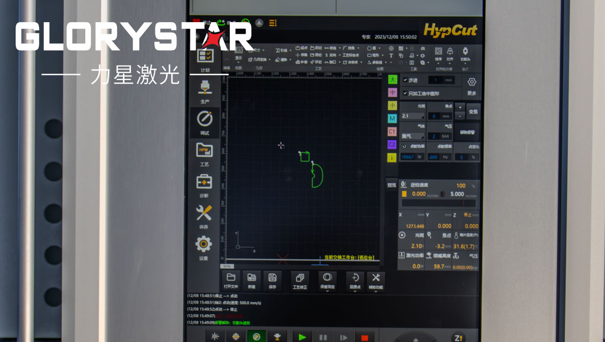 光纖激光切割機常見的4個問題解決方法，讓你漲知識！