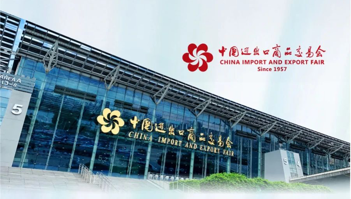 預約熱辣狂歡！我在第135屆春季廣交會等你！-力星激光