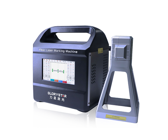 GW-H?手持激光打標機