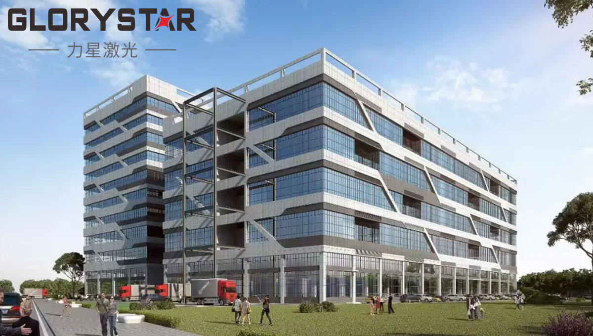總投資3.58億元！力星激光企業(yè)總部項(xiàng)目成功摘牌！
